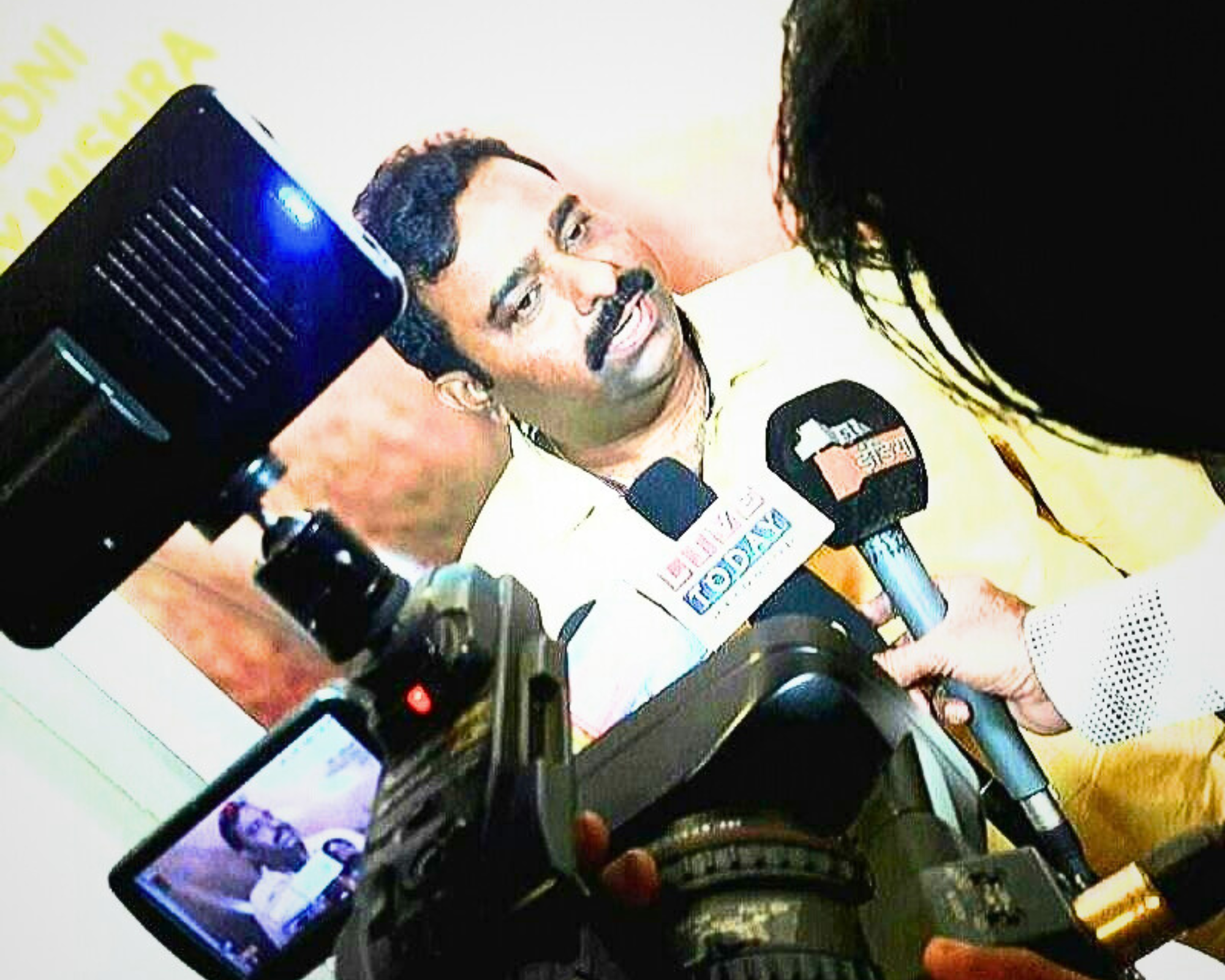Surrounded by electronic media